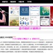 澳门每天一期2021年